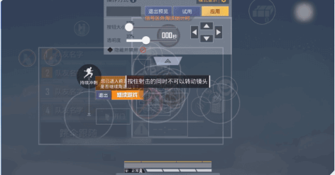 诺亚之心时装获取方法大全