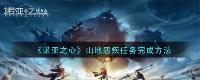 B站硬核会员题库大全 2022B站硬核会员答题答案汇总