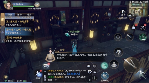 泰拉瑞亚火之花怎么样 泰拉瑞亚火之花图鉴介绍