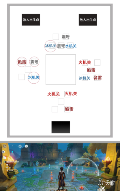原神米游社