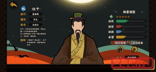91短视频