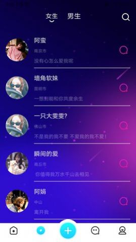 淘代练