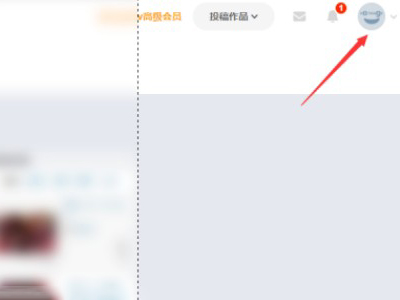 私觅smeeth app