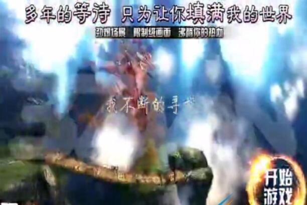 共同发育免广告小游戏1.5.3