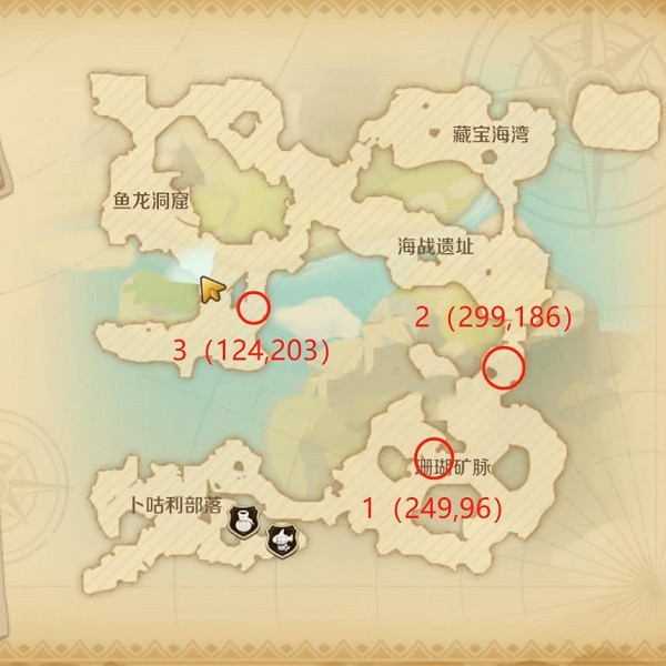 春水堂新版app