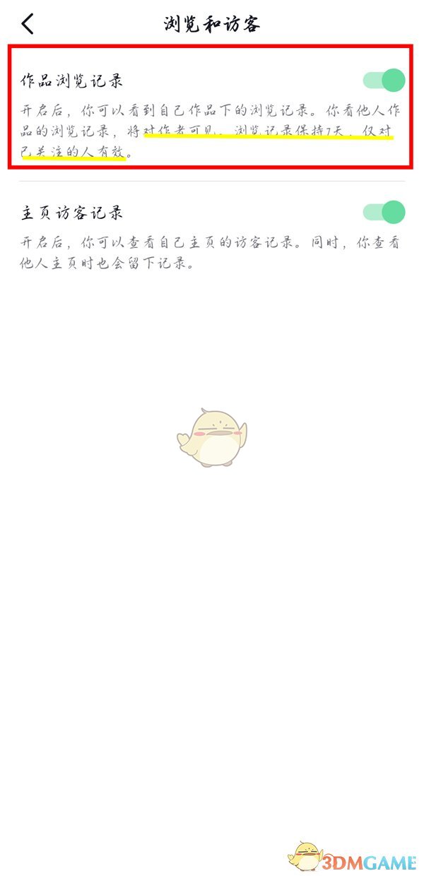 战旗直播是不是要关闭了(战旗直播现在什么情况)