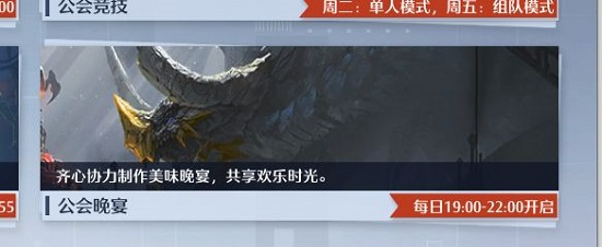 2022《喜马拉雅》会员免费领取