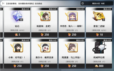 抒发森林