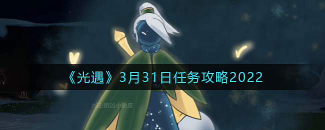音乐赛车舞蹈之路