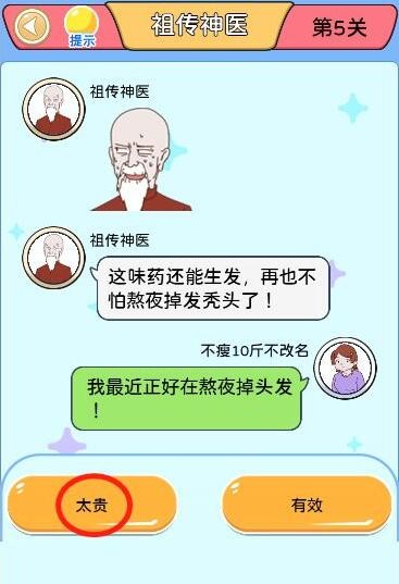 91短视频