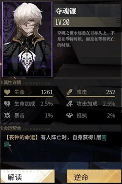 好色先生tv app