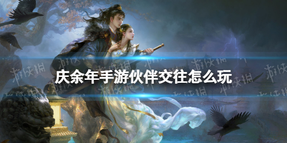 泰拉瑞亚火之花怎么样 泰拉瑞亚火之花图鉴介绍