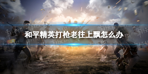 重返帝国富矿活动玩法说明