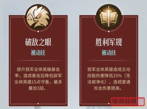 爱租机