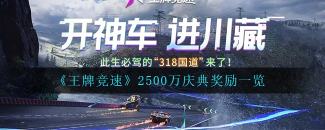 《艾尔登法环》离群野狼骨灰获得方法介绍