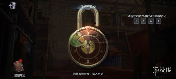 《重返帝国》魏兰剑阵容搭配推荐