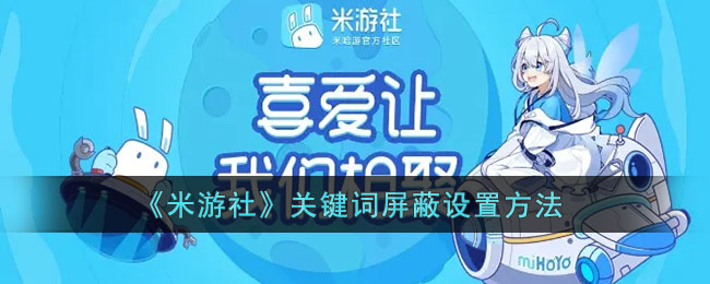 原神神里凌人武器怎么选