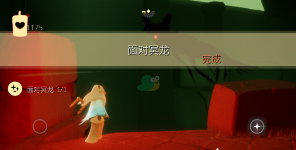 蜜语尤香app
