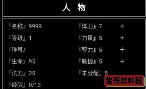 陌陌注销必须审核14天吗