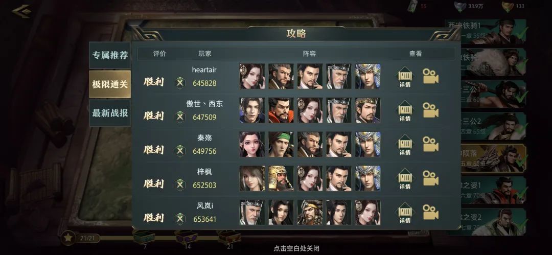 拼多多上门取件退货要付运费吗