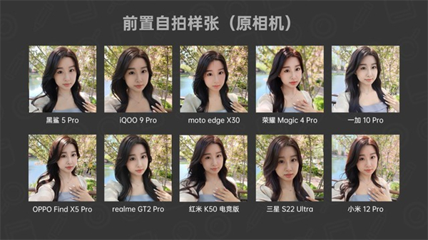 《抖音》密友添加到手机桌面方法