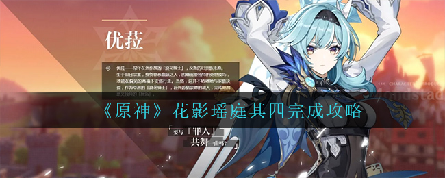 银行公司闲置大亨游戏中文版