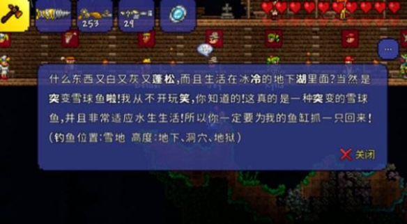 2022《喜马拉雅》会员免费领取