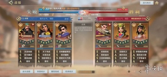 9898tv玖吧直播app