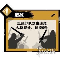 藏精阁破解版