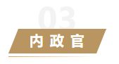 B站硬核会员题库大全 2022B站硬核会员答题答案汇总