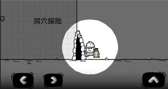 联想拯救者win11回退到win10步骤