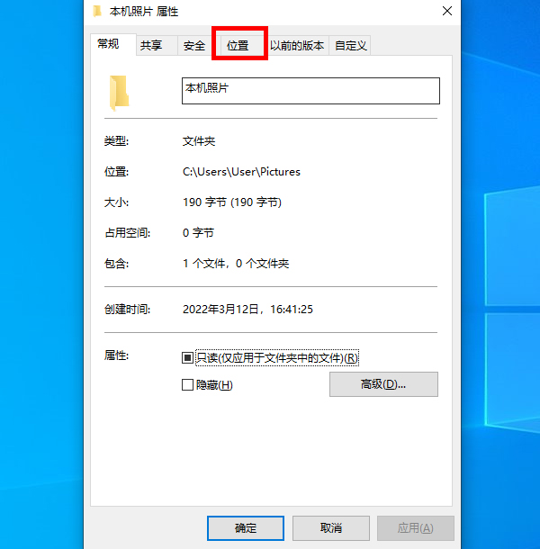 王者荣耀全国大赛标志怎么显示出来？