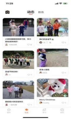 郭曦文演过什么电视(郭曦文真的是演员吗)