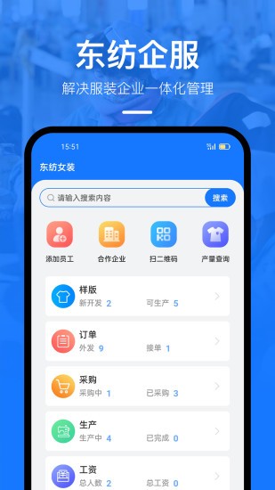 《口袋奇兵》暗月节活动攻略