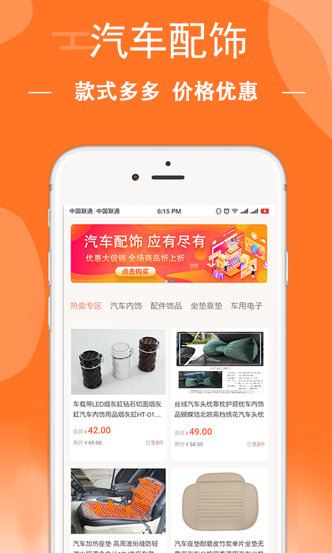 周五夜放克错误化小马宝莉模组