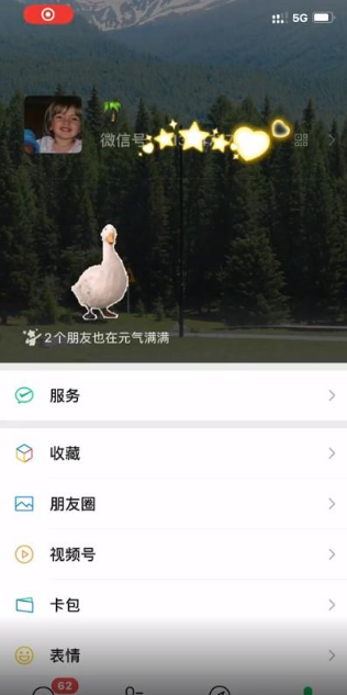雅迪电动车nfc怎么连接手机