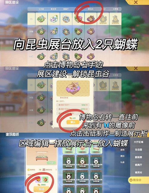 郭曦文演过什么电视(郭曦文真的是演员吗)