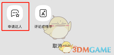 607a.t∨下载