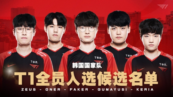 dnf手游韩服加速器推荐