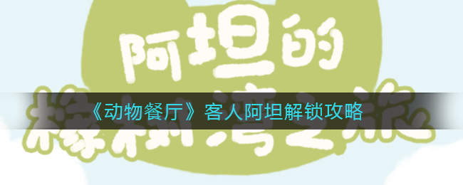 荣耀60充电多久充满