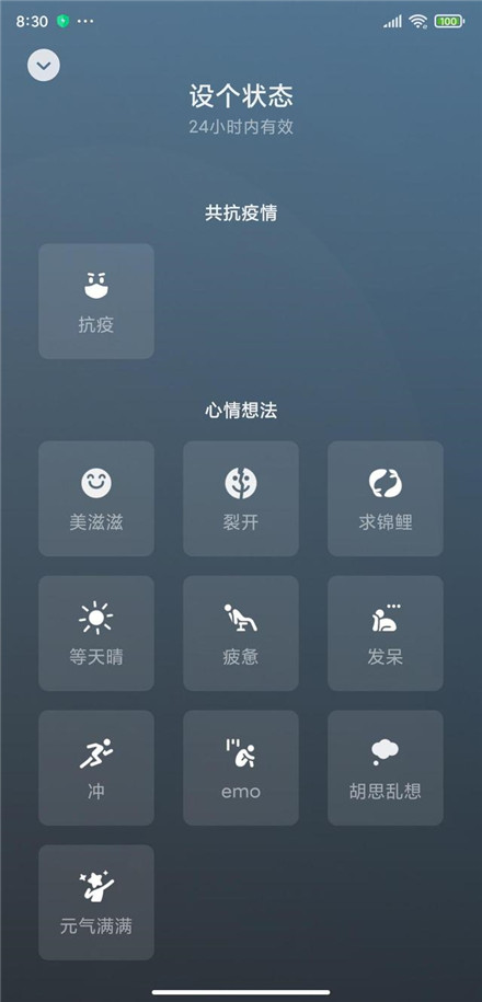 联想m7400pro更换墨粉盒怎么清零