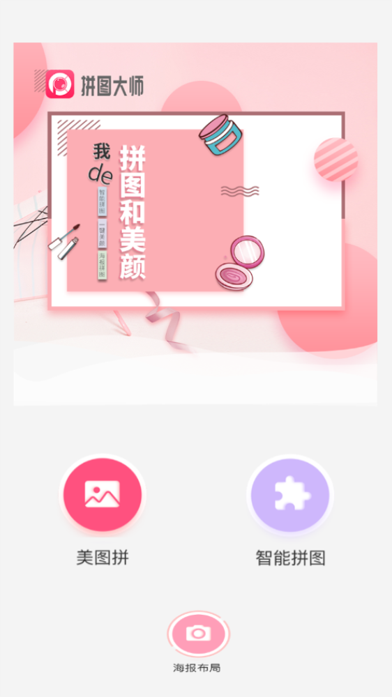 Genshit是什么梗 Genshit是什么梗