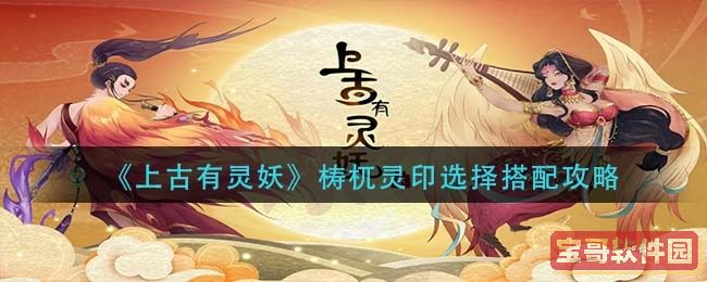 七子白面膜粉效果好吗(七子白面膜粉使用测评)