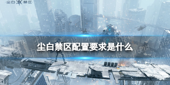 核酸检测APP下载安装