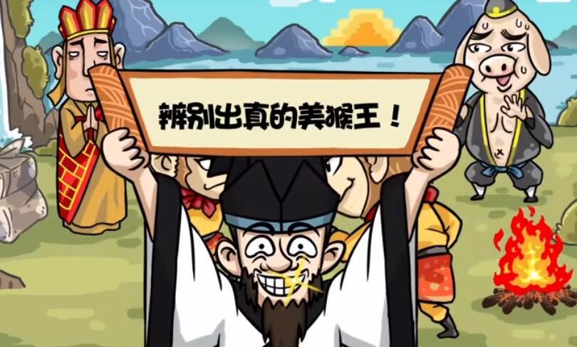 七彩云南和田玉观音怎么识别