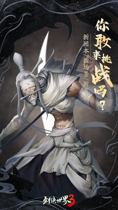 高晓松为什么被全网封(高晓松最近情况)