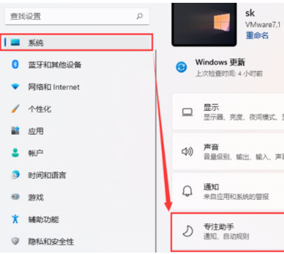 动感枪战
