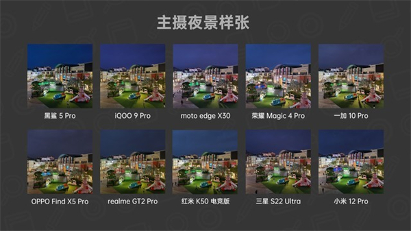 《抖音》密友添加到手机桌面方法