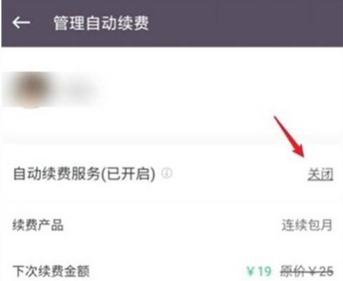 B站硬核会员题库大全 2022B站硬核会员答题答案汇总