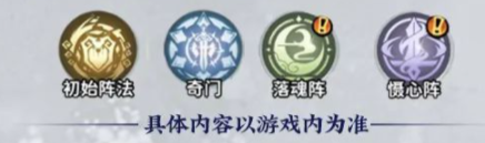 救救单身狗第5关攻略